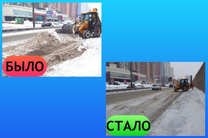 Уборка снега на ул. Пионерской