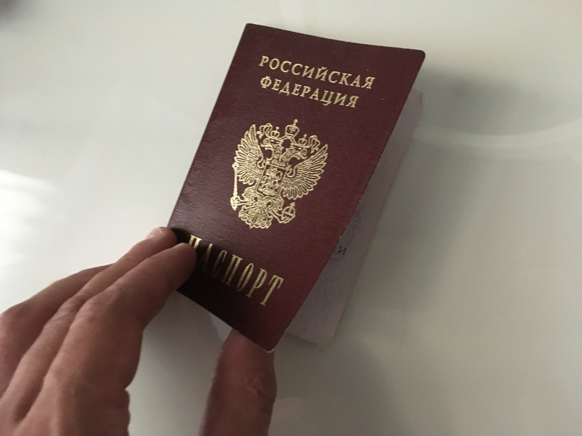 Штампы о заключении и расторжении брака теперь проставляются в паспорте по желанию