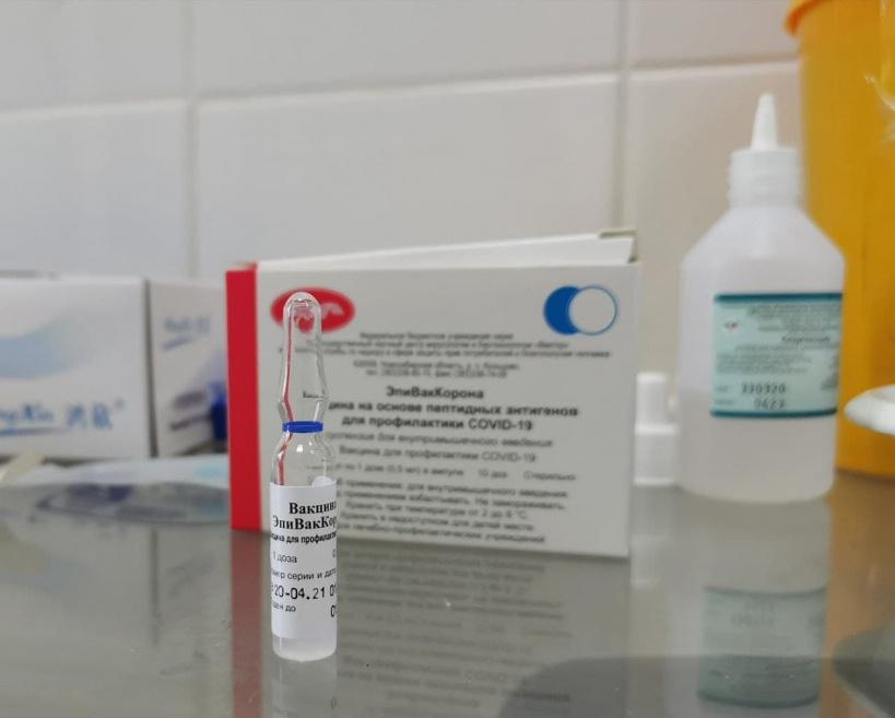 Автодозвон с приглашением на вакцинацию от COVID-19 запустили в Подмосковье