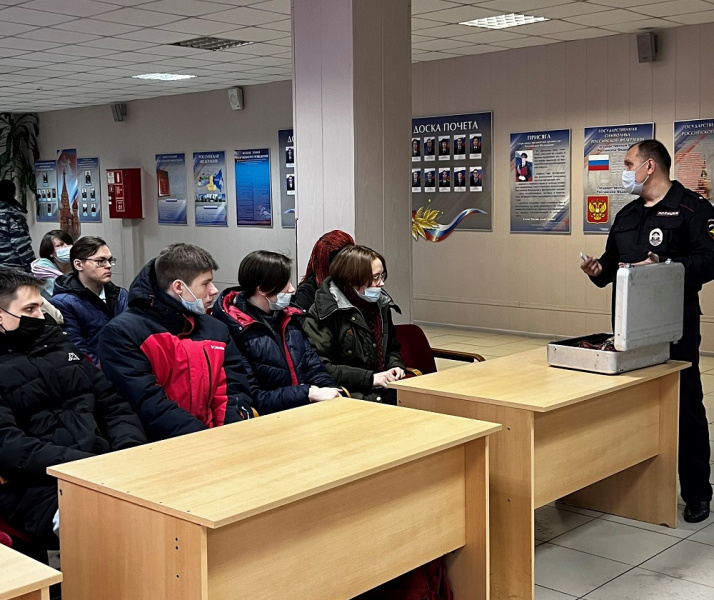 Королёвские полицейские приняли участие в акции «Студенческий десант»