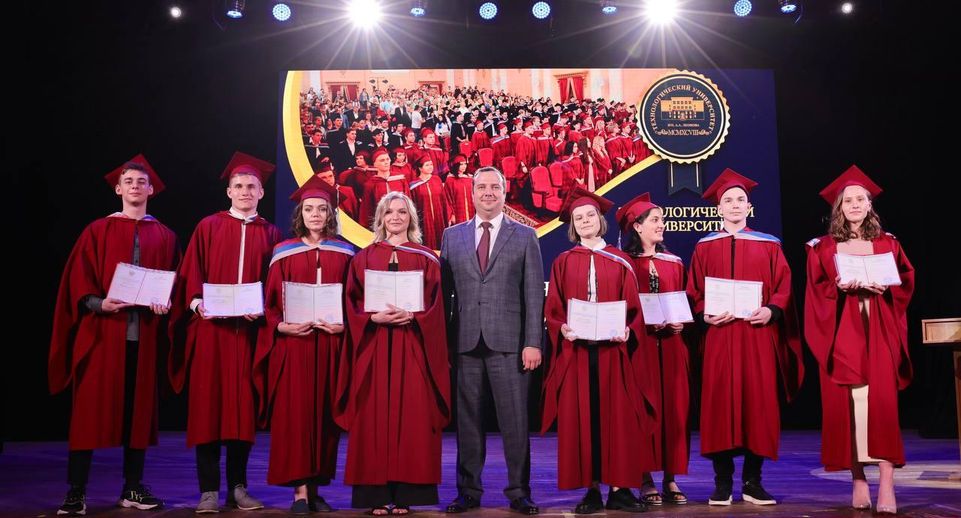 Глава городского округа Королев Игорь Трифонов поздравил студентов с праздником