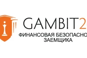 Юридическая компания Gambit24 