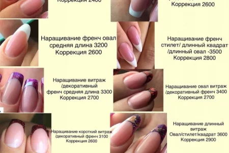 Салон красивых ногтей Dibrova Nails фото 3