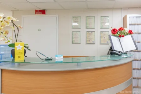 Стоматологическая клиника Денти легус-М фото 8
