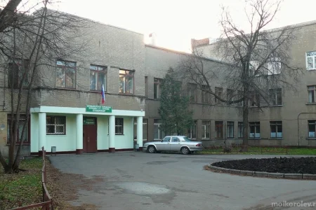 Филиал Костинский Королевская городская больница на улице Дзержинского фото 1