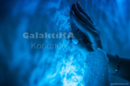 Соляная пещера GalaktiKA фото 5