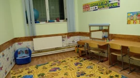 Детский центр развития и творчества Павлин фото 2