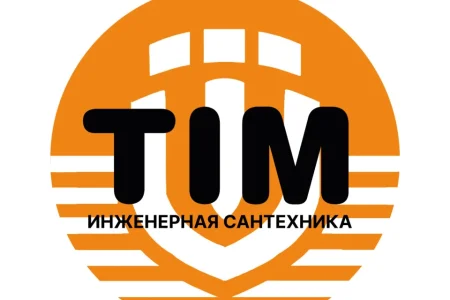 Интернет-магазин инженерной сантехники TIM фото 6