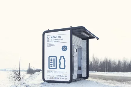 Сеть автоматов по продаже молока А-молоко на проспекте Космонавтов фото 4
