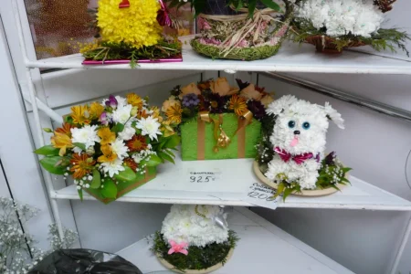 Магазин цветов ЦВЕТЫ - ВСЕМ фото 3