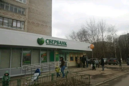 Сбербанк России на улице Тихонравова фото 1