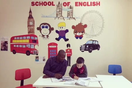 Британский центр изучения английского языка London excellence на Лесной улице фото 1