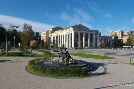 Контрольно-счетная палата городского округа Королёв фото 7