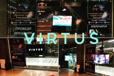 Клуб виртуальной реальности Virtus фото 3