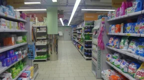 Супермаркет Пятёрочка на проспекте Космонавтов фото 2