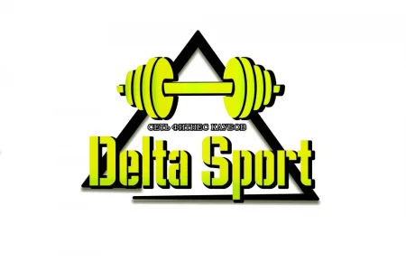 Фитнес-клуб Delta Sport на Лесной улице фото 8
