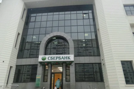 Банкомат Сбербанк России на проспекте Космонавтов фото 4