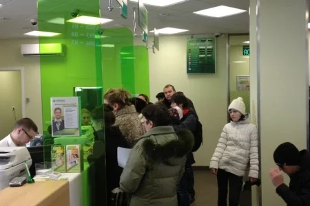 Банкомат Сбербанк России фото 1
