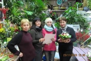 Салон цветов Мед и Клевер на проспекте Королёва 