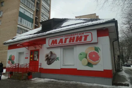Гипермаркет Магнит на улице Суворова (Новосинеглазовский) фото 1