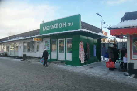 Салон сотовой связи Мегафон на улице Марины Цветаевой фото 1