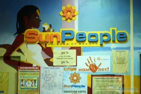 Солярий Sun People на проспекте Космонавтов фото 1