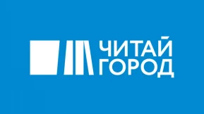 Книжный магазин Читай-город на улице Горького 