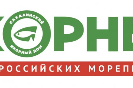 Магазин морепродуктов Икорный на улице Горького фото 2