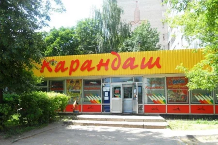 Магазин канцелярских товаров Карандаш на улице Терешковой фото 1
