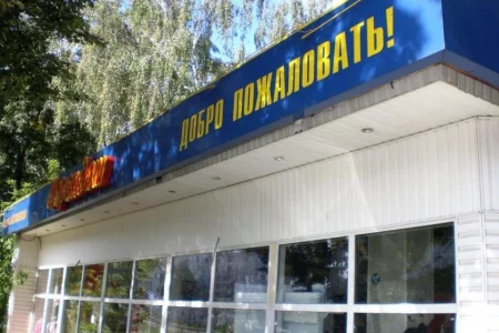 Магазин канцелярских товаров Карандаш на улице Терешковой фото 8