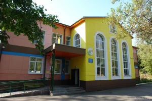 Детский сад Росинка №17 комбинированного вида фото 2