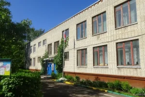 Гимназия с дошкольным отделением Российская школа 