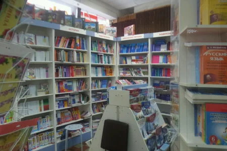 Магазин книг и канцелярских товаров Мастер фото 4
